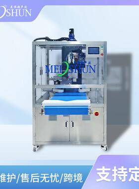 美顺超声波食品切割设备冷冻奶油蛋糕插纸机切插一体机