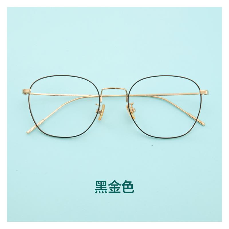 高档z网er忆se防辐射抗蓝光疲劳近视眼镜女记钛眼镜r框女韩版潮素