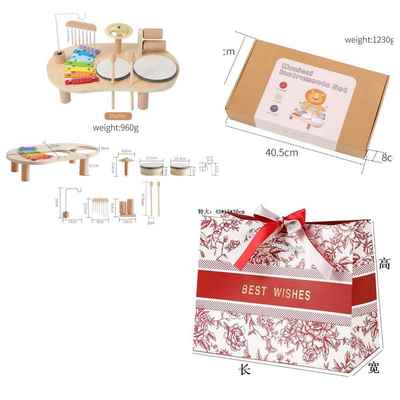 正品ins北乐欧早教益智多功能音可携式儿童台手眼调敲协琴音乐台