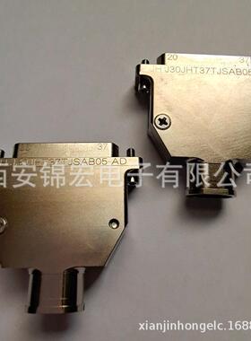 压接式J30JH连接器微矩形插头座J30JHT37TJ00000J30JHT37ZK00000