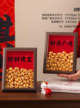 乔迁新居布置仪式装饰用品五谷丰登摆件乔迁之喜入宅礼物礼品摆台