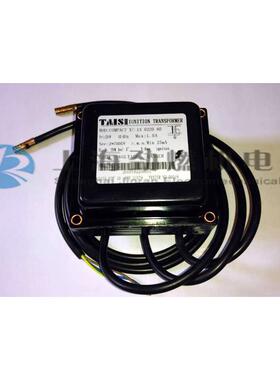 XT-14 TAISI点火变压器 燃烧器高压包 XT-10 XT-08 XT-06