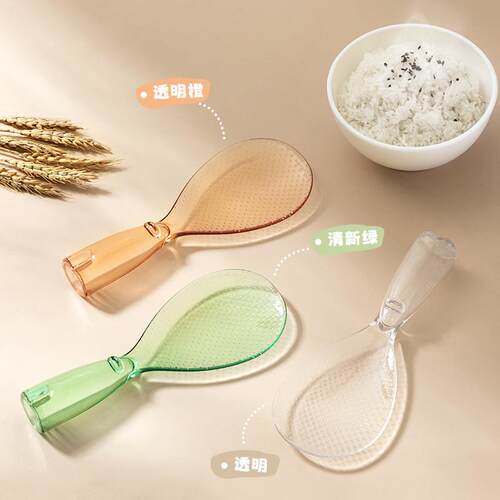 新款直销可立式小怪兽饭勺不沾米饭 新款家用电饭锅米饭铲厨房盛