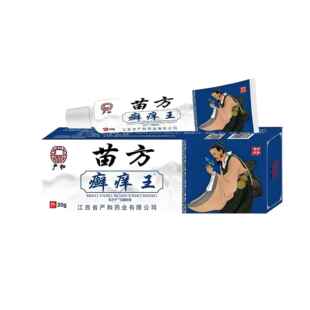 严和苗方癣痒王膏