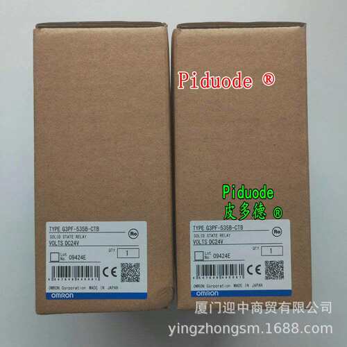 G3PH-2150BG3PH-2075BG3PH-5075BK3GN-NDC-L1R99-12继电器