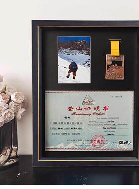登山证书奖牌展示哈巴雪山证明书马拉松奖牌收纳筐黑金