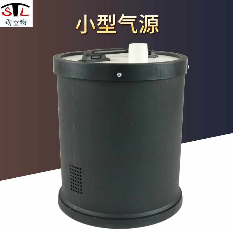 21056小型气源高中物理力学实验气源气垫导轨配件新课标仪器