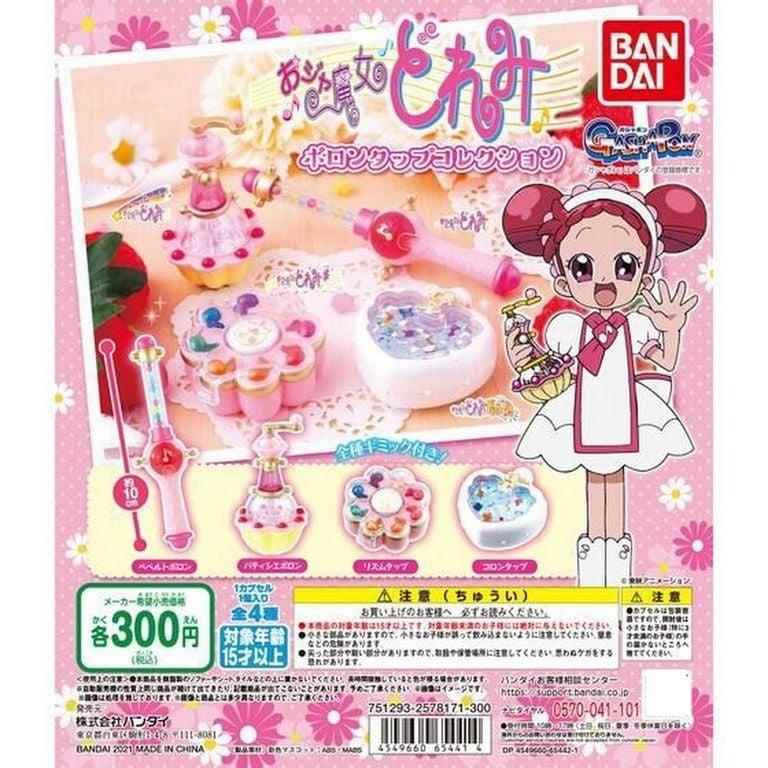 MAHOBABY 日本 小魔女DOREMI 食玩 盒蛋盒玩 公仔 扭蛋 周边 手办