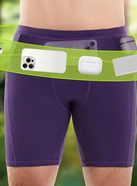 (Mul-Pockets Compression Shorts 3.0)Men Marathon Running Sho