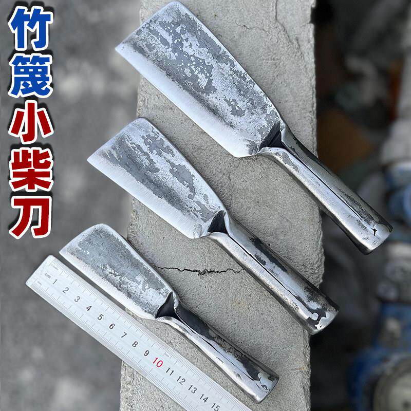 精磨锻打小柴刀锋利鳝鱼刀竹篾匠刀破竹劈柴砍树农用弯头柴小镰刀