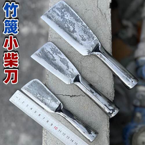精磨锻打小柴刀锋利鳝鱼刀竹篾匠刀破竹劈柴砍树农用弯头柴小镰刀
