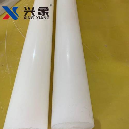 pp棒厂家聚丙烯棒耐酸碱白色PP棒聚丙烯棒可分切加工