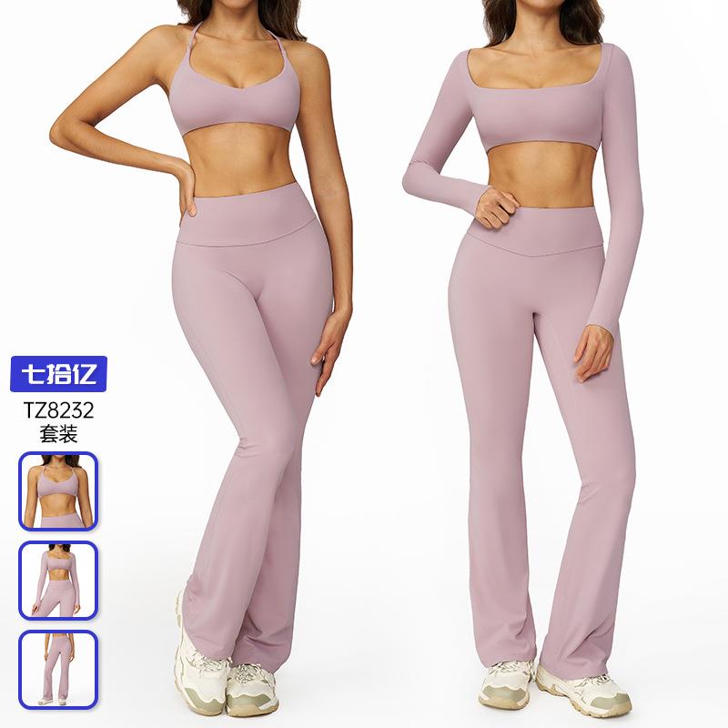 跨境秋季防震裸感瑜伽服套装速干紧身健身服休闲运动套装女装8232