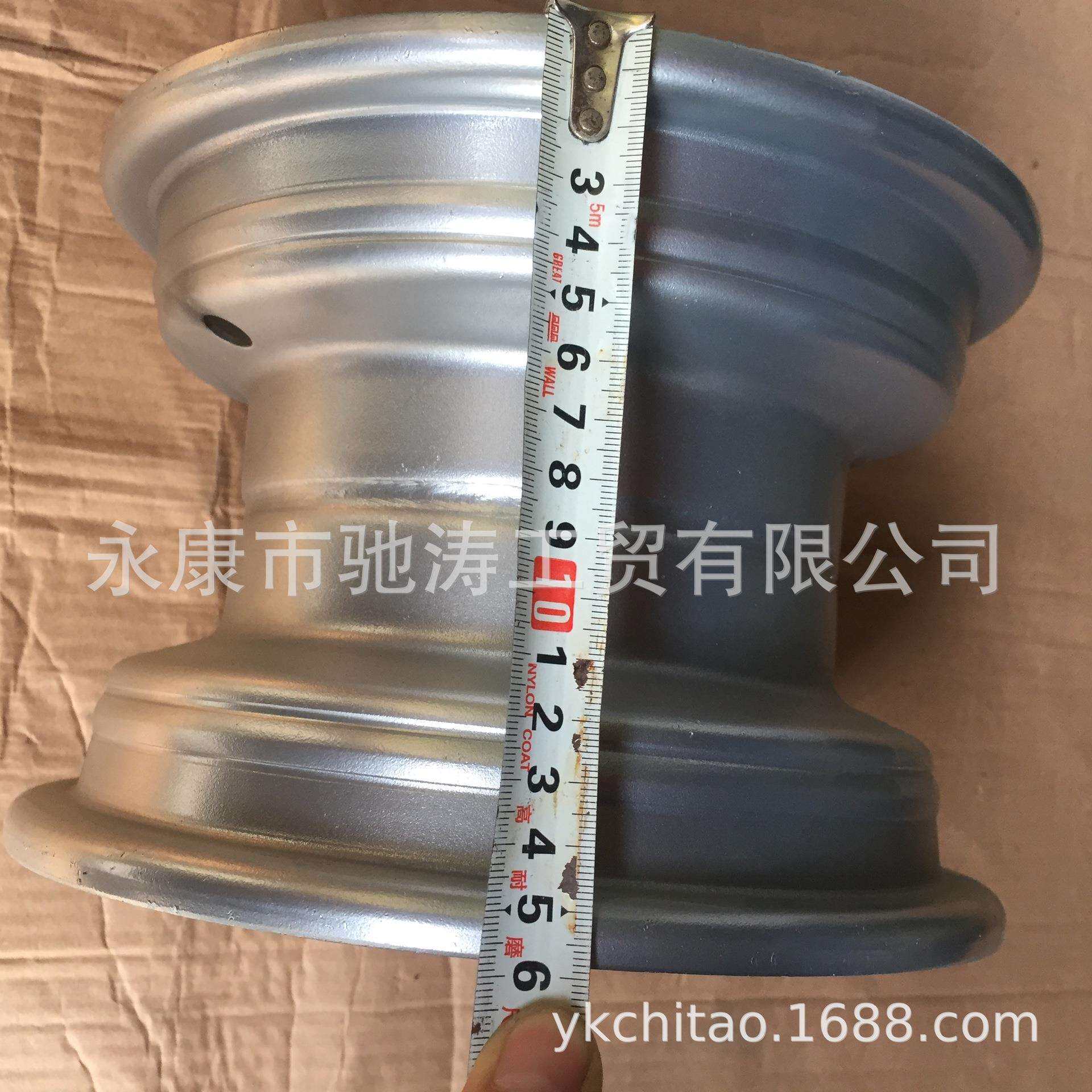 草坪车机械车轴承款8寸轮毂带轴承 可配16x6.50-8轮胎