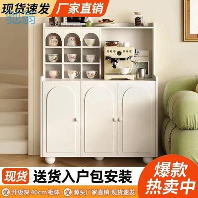 xNE实木餐边柜小户型咖啡机柜高柜一体收纳柜靠墙家用客厅超窄茶