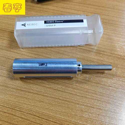 环型齿轮去毛刺刷XEBEC研磨刷抛光刷S15M-P研磨刷套筒A32-CB15M