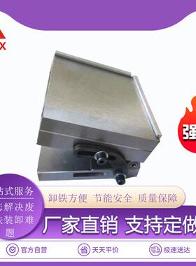 磨床正弦永磁吸盘xm42150*150永磁铁高品质强力永磁吸盘单倾吸盘