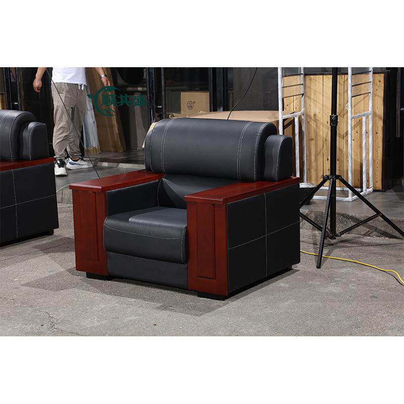 办公沙发小型接待沙发会客室西皮皮艺沙发简约现代单人三人位