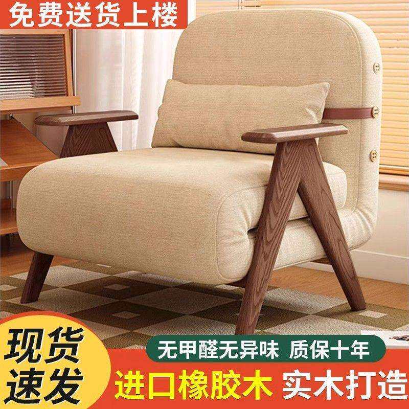 小户型折叠沙发床两用客厅阳台多功能单人沙发床一体多功能可伸缩