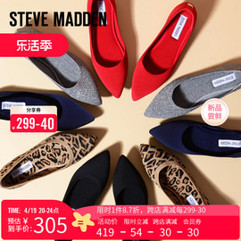 Steve Madden/思美登王妃鞋舒适尖头浅口平底单鞋夏季女 RAMONE