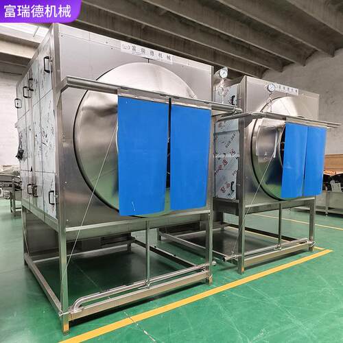 CTD物生产云核桃仁核囊衣去皮机南免浸泡桃仁理脱衣设备