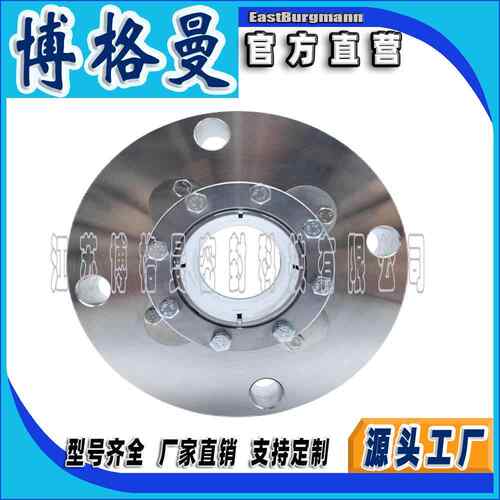 集装式机械密封aC8BKC-65博格曼机械密封件给水泵用机械密封水封
