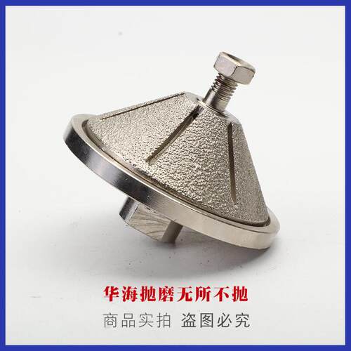 厂家直销 钎焊角磨机用手提轮石材磨边轮45度钎焊金刚石手提轮