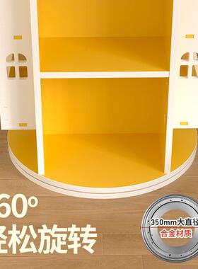 儿童旋转阅书架落易地意创RSV多层简客厅置物架收纳架学生绘本读