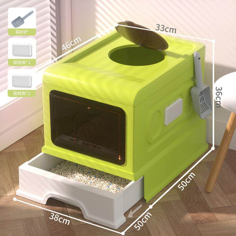 全封闭式宠物猫宠物猫大号猫厕所