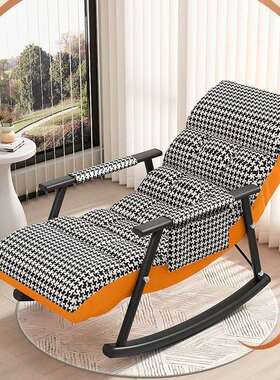 室摇摇沙发摇椅卧躺椅可BIZ叠折成人椅休闲科技布大人北欧阳台懒