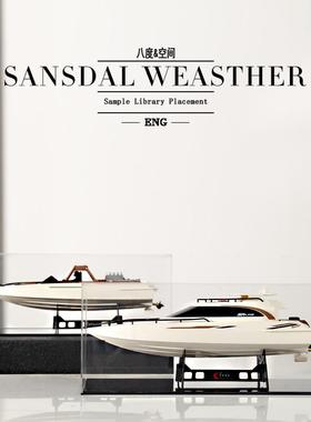 游船游艇摆件老板办公室一帆风顺摆设样板房售楼部书柜书架装饰品