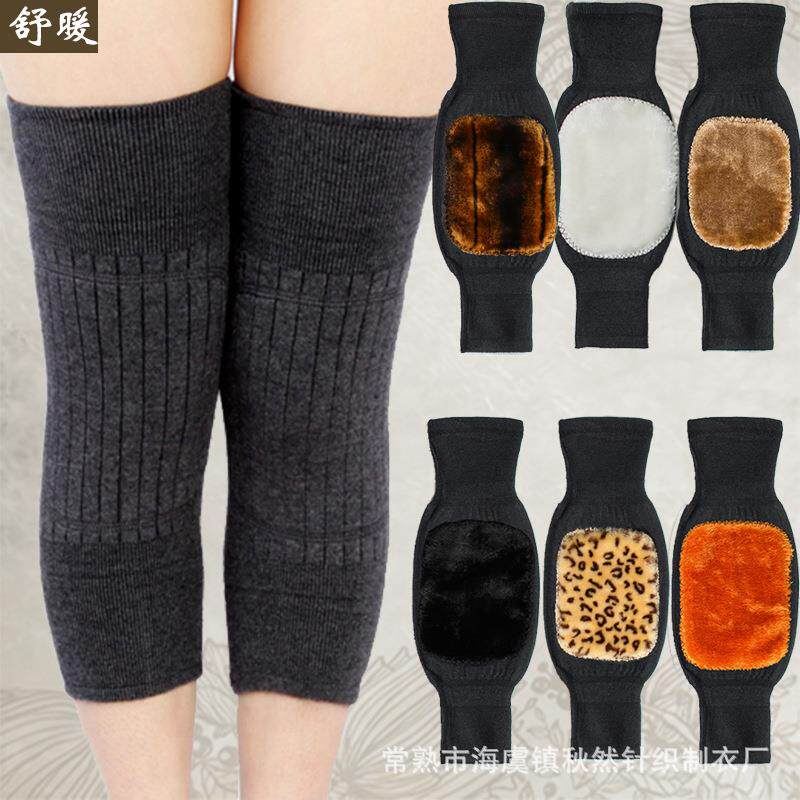 保暖护膝加厚老寒腿男女士膝盖毛线针织护膝护腿加绒防风防寒