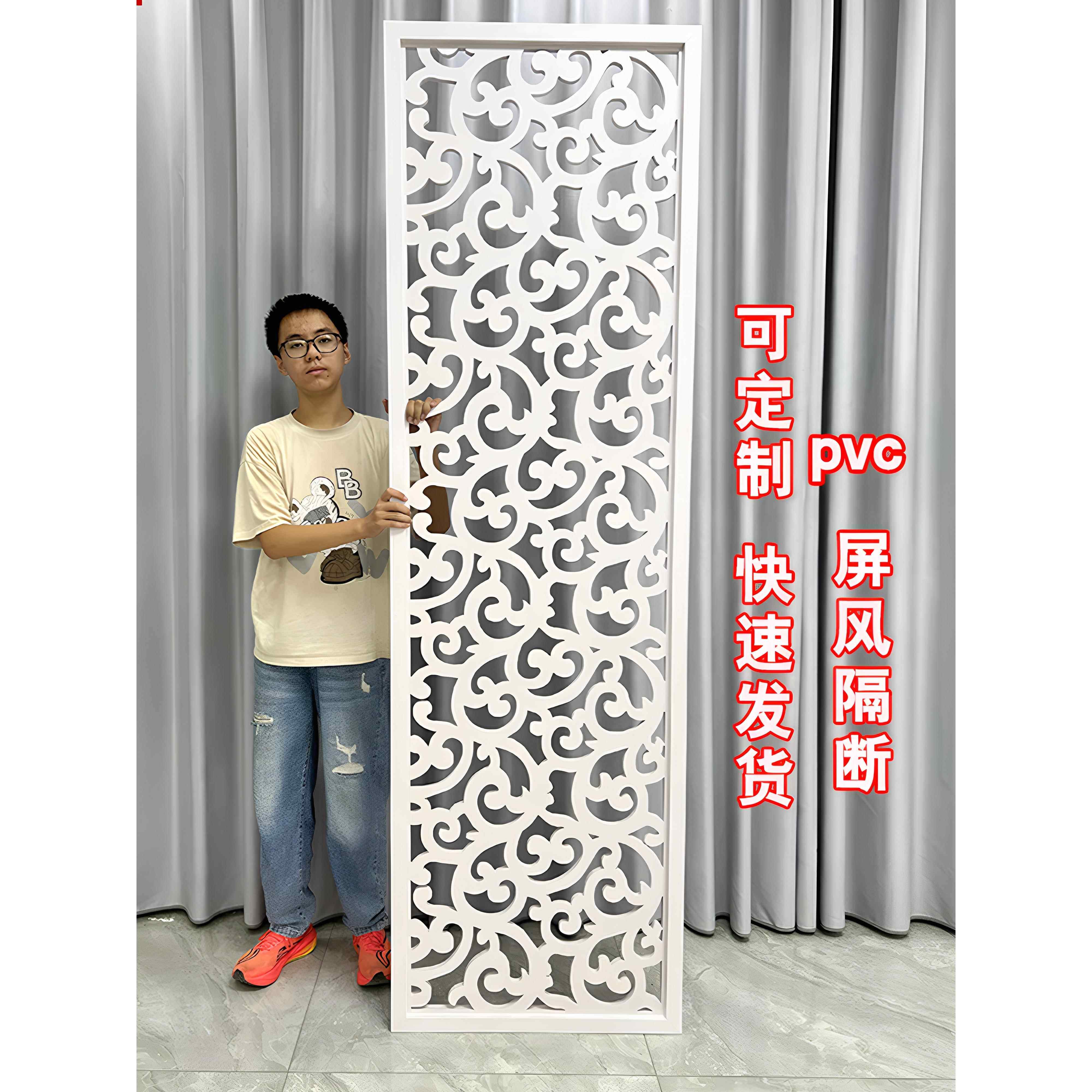 欧式屏风隔断客厅现代玄关屏风PVC镂空雕花板假墙花格背景墙格栅