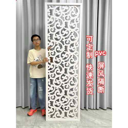 欧式屏风隔断客厅现代玄关屏风PVC镂空雕花板假墙花格背景墙格栅