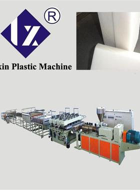 板广塑料材厚挤SJ65出机生产塑料板的东机器设备