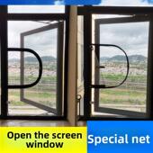 磁吸 窗户防蚊纱窗 自安装 魔术贴纱窗 简易家用砂窗 磁性门帘