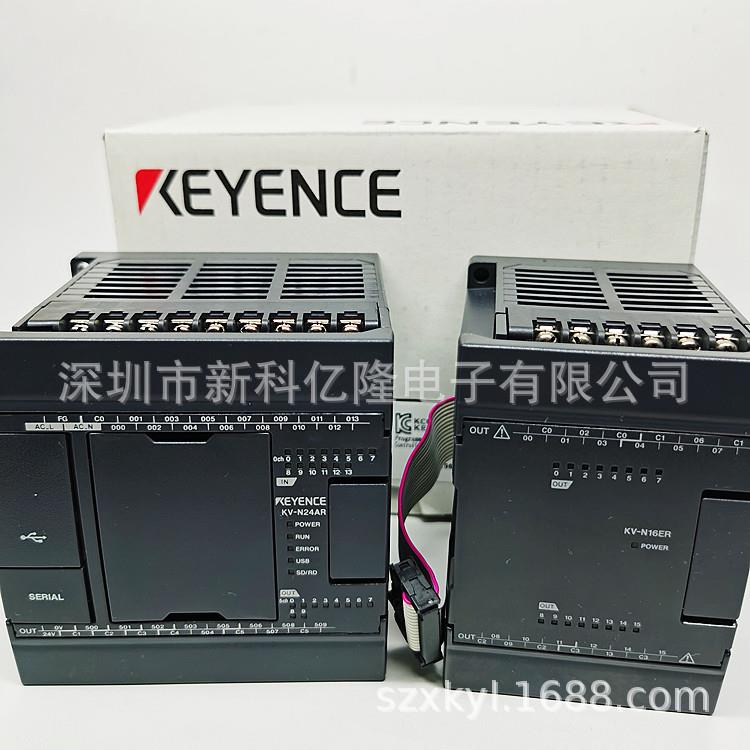 KEYEE基恩士PLCNKV-B16RAKV-16T113A可编程控制器C输出B单元