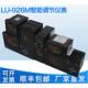 表pid器温控数显温控anthonelu 926m厦门 安东温控数显智能仪表