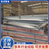 矩非金属补方形矩形形金属非金属补偿器偿非金属柔膨胀器节烟道风