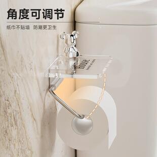 直销新款卫生间置物架免打孔厕所厕纸盒亚克力纸巾架洗手间抽纸卷