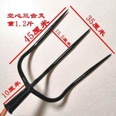 叉空心叉六齿三五叉子叉子大小铁四股农用齿垃圾废料叉钢叉草农具