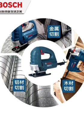 曲锯GS锯T线800木工816电电动工金属具切割锯家用线锯拉花锯