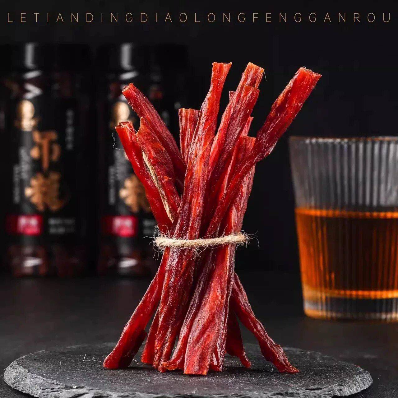 风干猪肉乐田町吊龙原味黑胡椒味风干猪肉干肉条肉脯罐装休闲零食