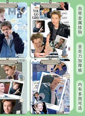 CORTIS男团马丁周边夹板办公文件收纳夹A4写字板学生专用文件夹板