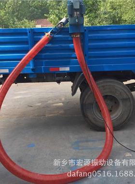 挂大三轮车上 6米吸粮器 车载动 料管 红色LET 用 自塑吸麦 二家