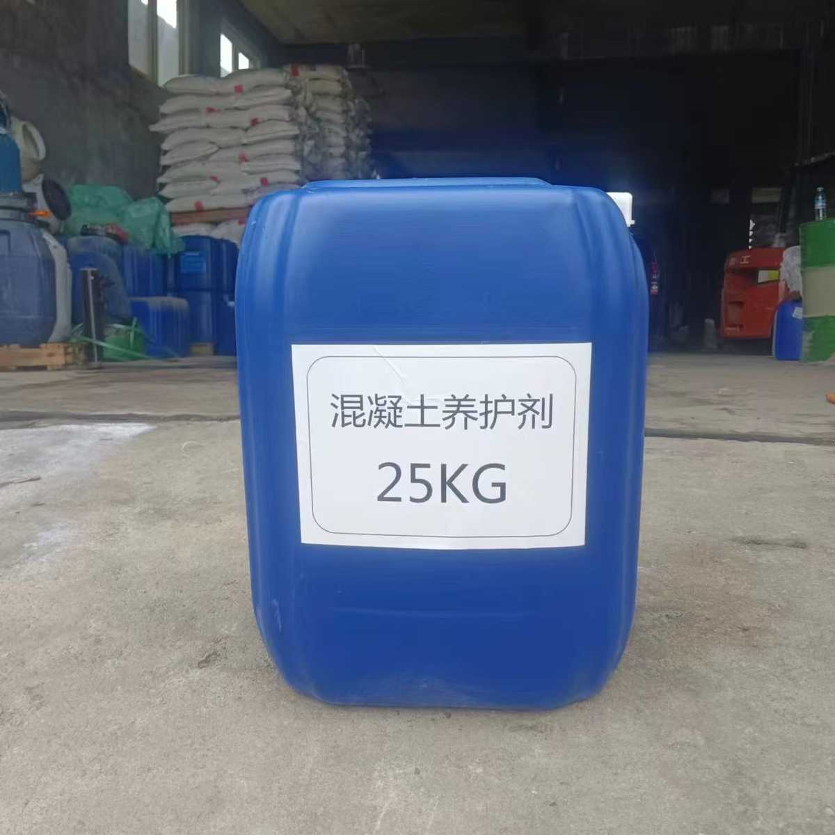 混凝土养护剂水泥路砂浆增强剂表面保养剂附着力强混凝土养护剂