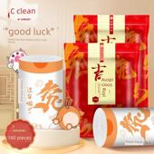 e洁兔兔吉祥如意卡通垃圾袋家用加厚手提穿绳式 厨房客厅塑料袋