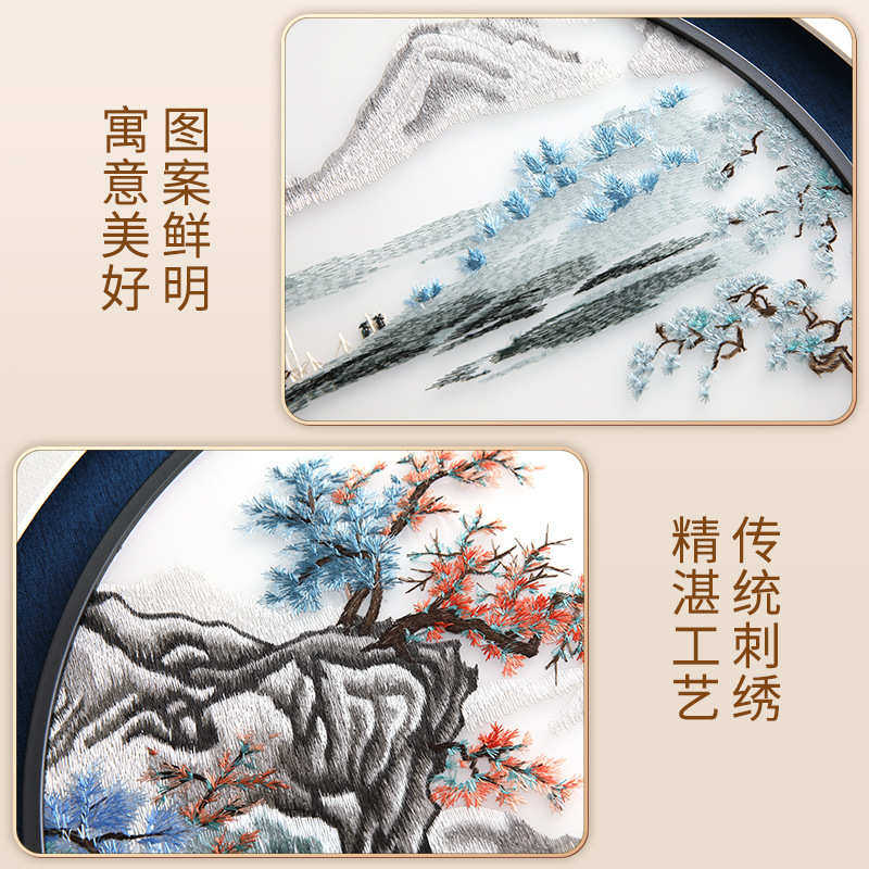 苏绣山水风景画刺绣装饰画新中式客厅沙发背景墙挂画高档三联壁画,家居饰品,现代装饰画,淘宝优惠券,粉丝福利购,淘宝优惠卷