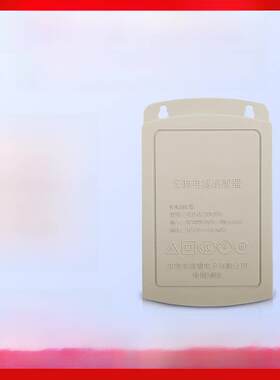 Loosafe 12V2A防水变压器3C电源适配器壁挂式开关户外监控电源