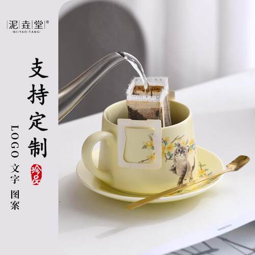 泥垚堂白瓷萌猫茶咖两用杯茶水分离办公杯高档家用轻奢带盖咖啡杯